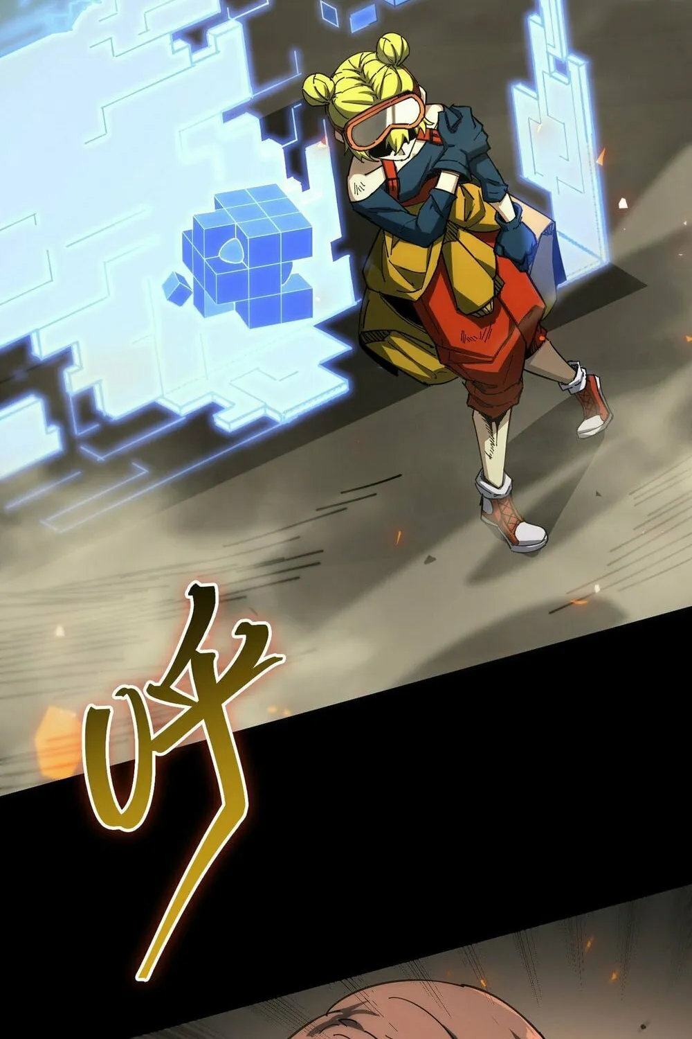 SSS Ji Chaoyue Changli De Sheng Qishi Chapter 11 page 85 - 