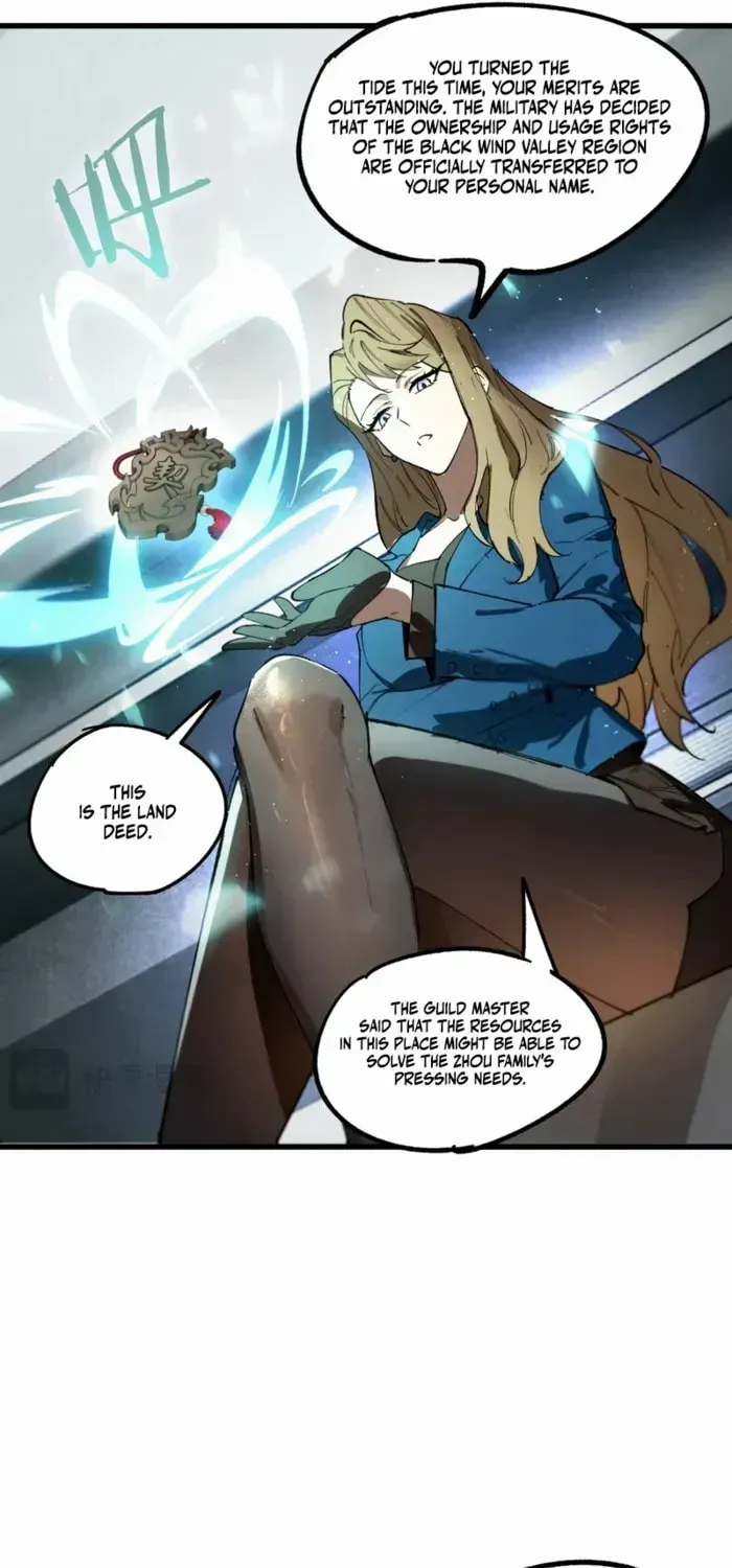 SSS Ji Chaoyue Changli De Sheng Qishi Chapter 110 page 27 - 