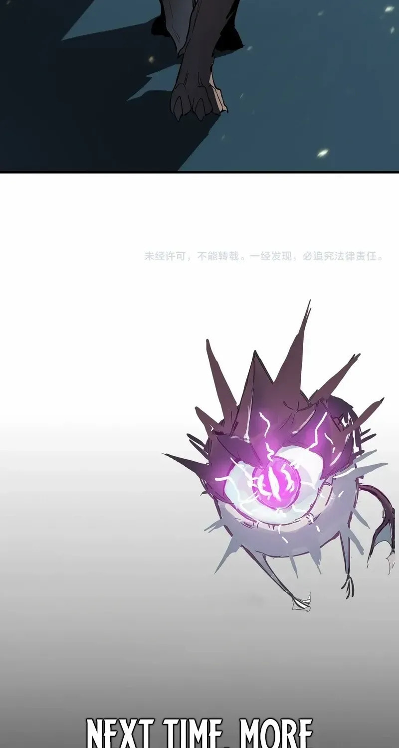 SSS Ji Chaoyue Changli De Sheng Qishi Chapter 111 page 58 - 