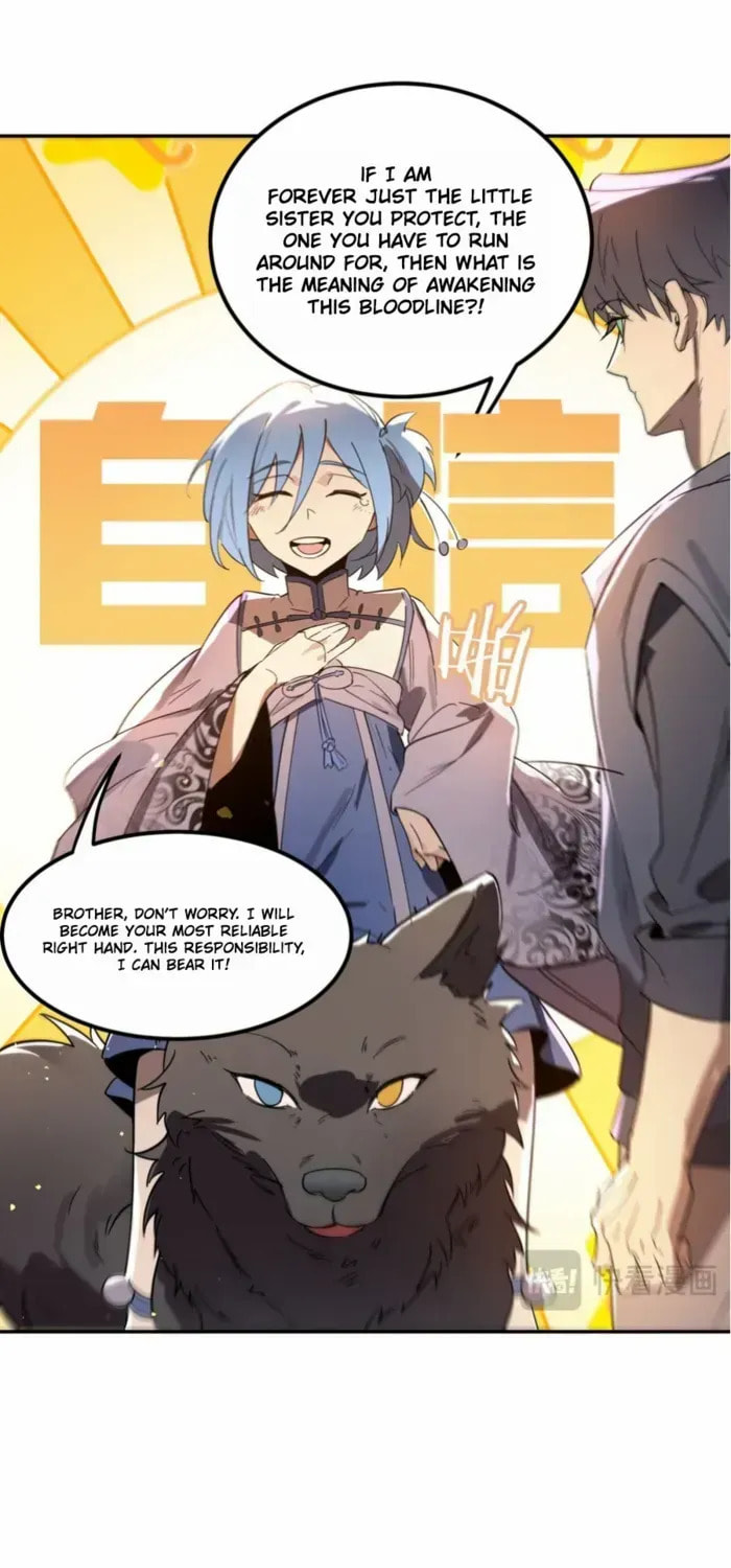 SSS Ji Chaoyue Changli De Sheng Qishi Chapter 112 page 18 - 