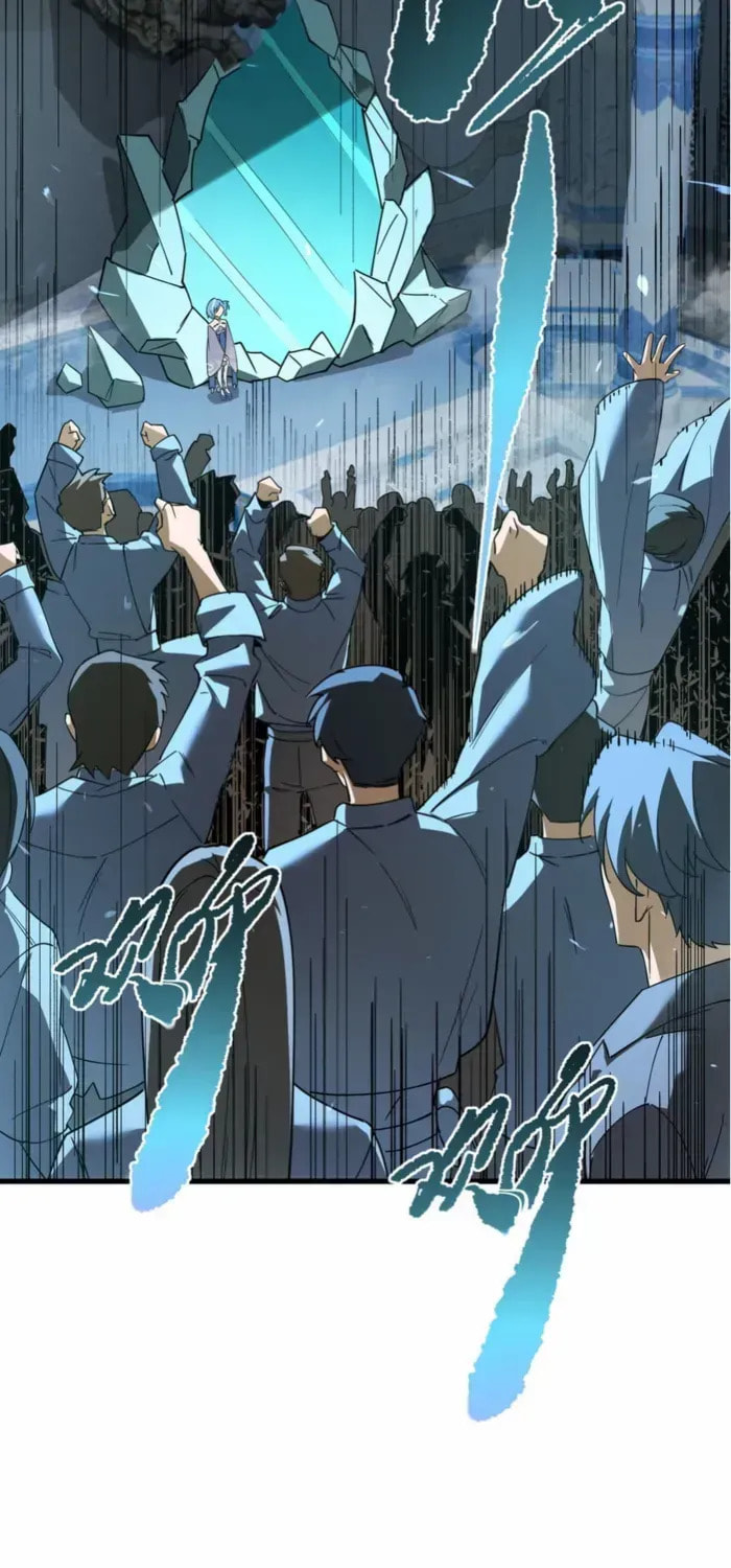 SSS Ji Chaoyue Changli De Sheng Qishi Chapter 112 page 63 - 