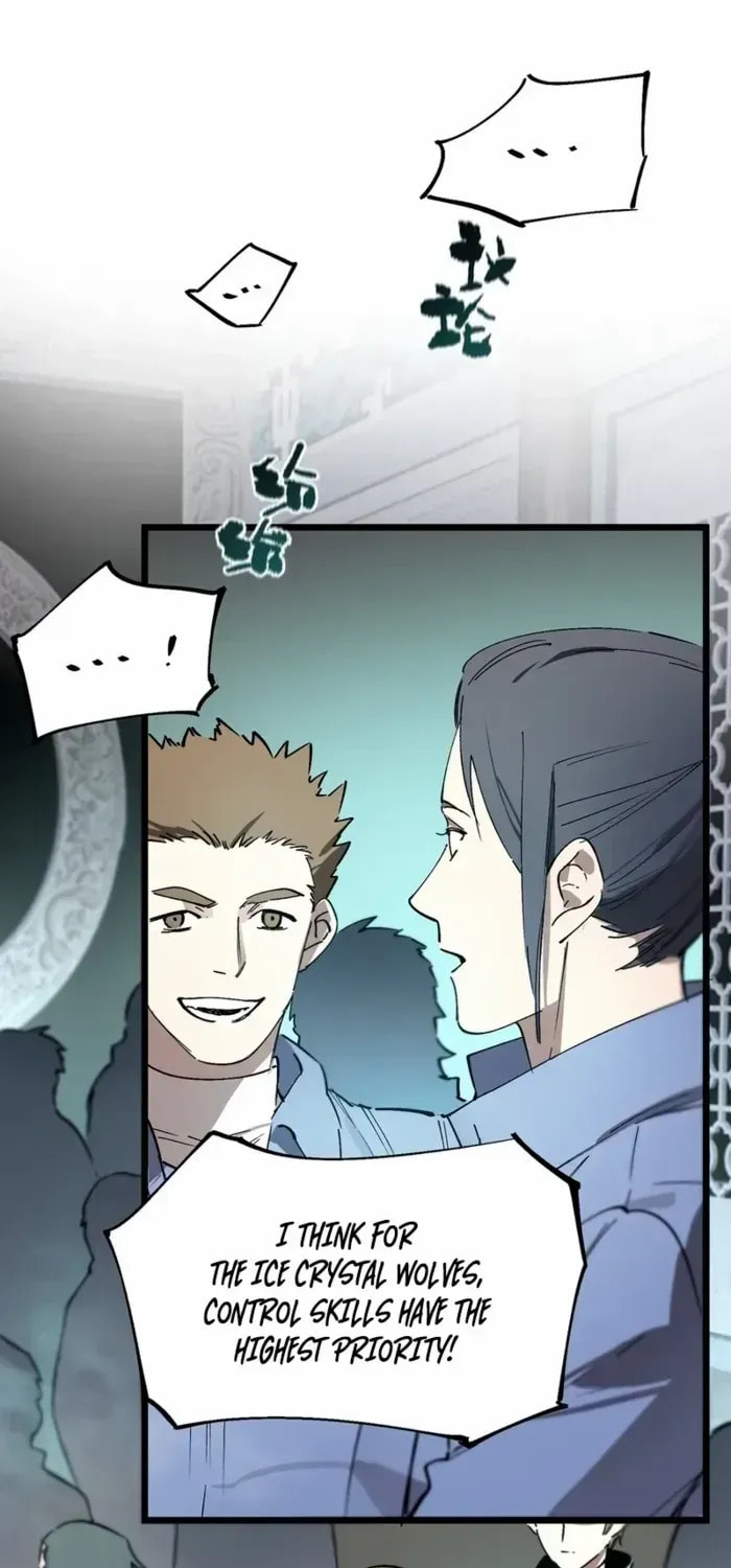 SSS Ji Chaoyue Changli De Sheng Qishi Chapter 113 page 53 - 
