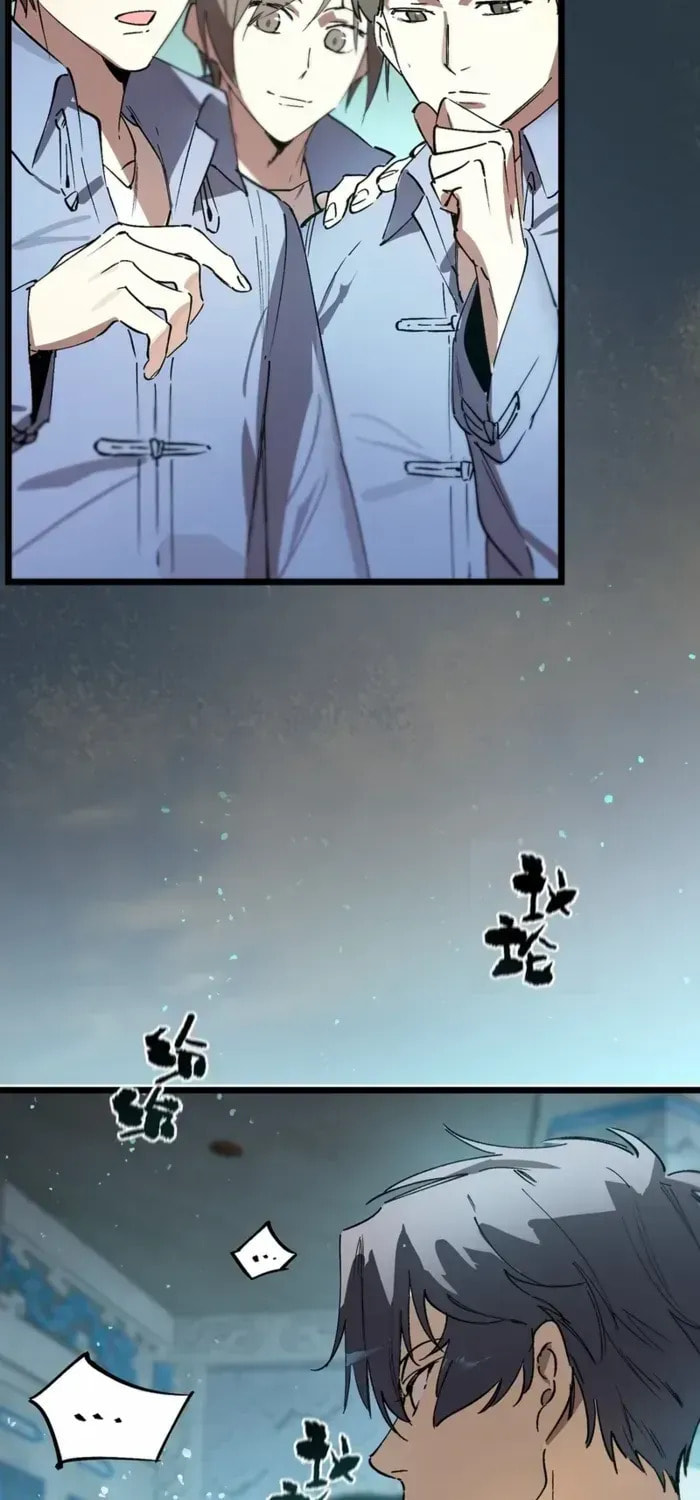 SSS Ji Chaoyue Changli De Sheng Qishi Chapter 113 page 55 - 