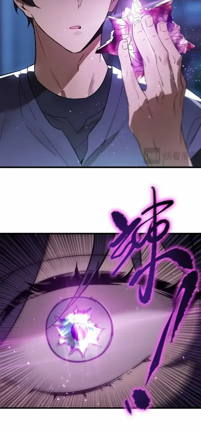 SSS Ji Chaoyue Changli De Sheng Qishi Chapter 114 page 43 - 