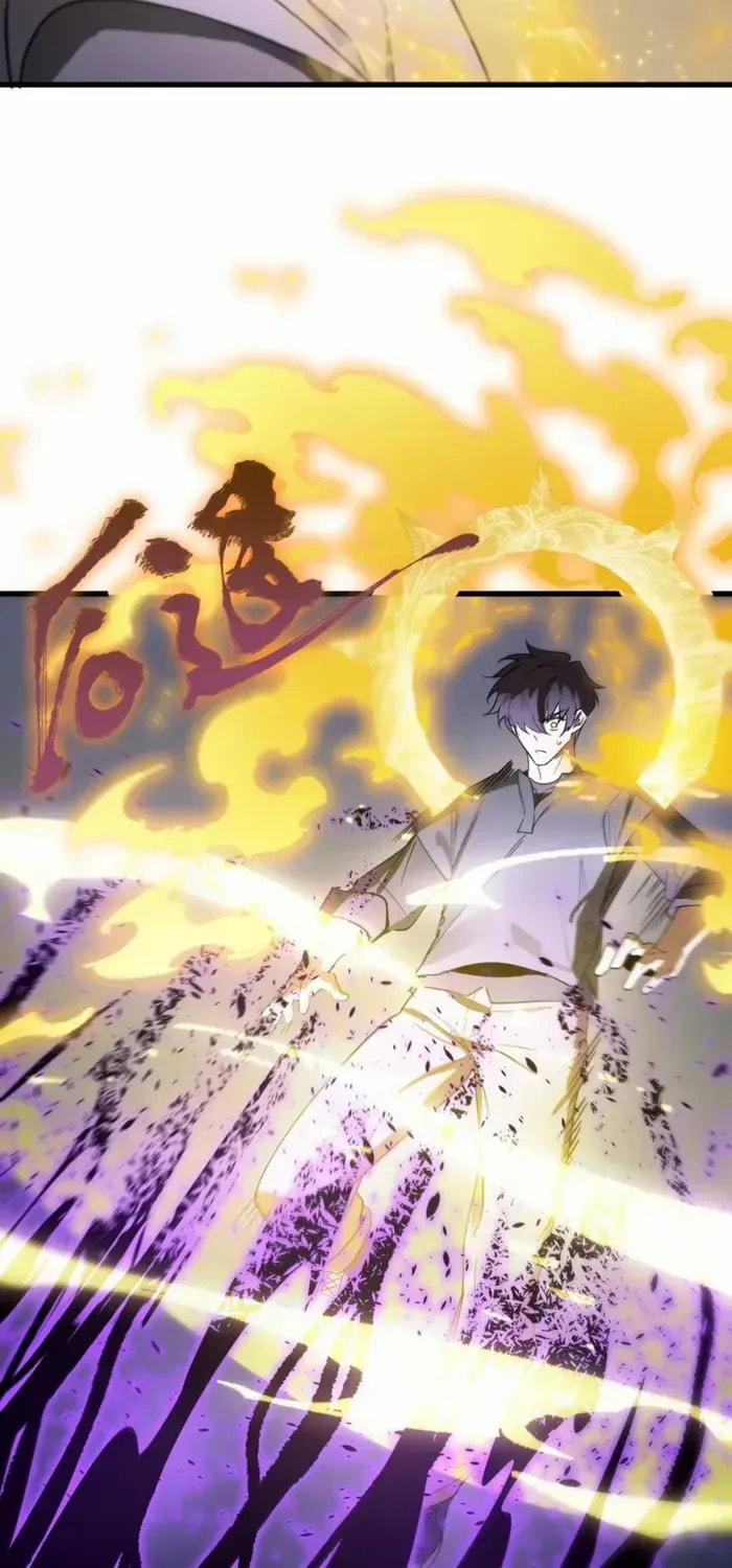 SSS Ji Chaoyue Changli De Sheng Qishi Chapter 114 page 47 - 