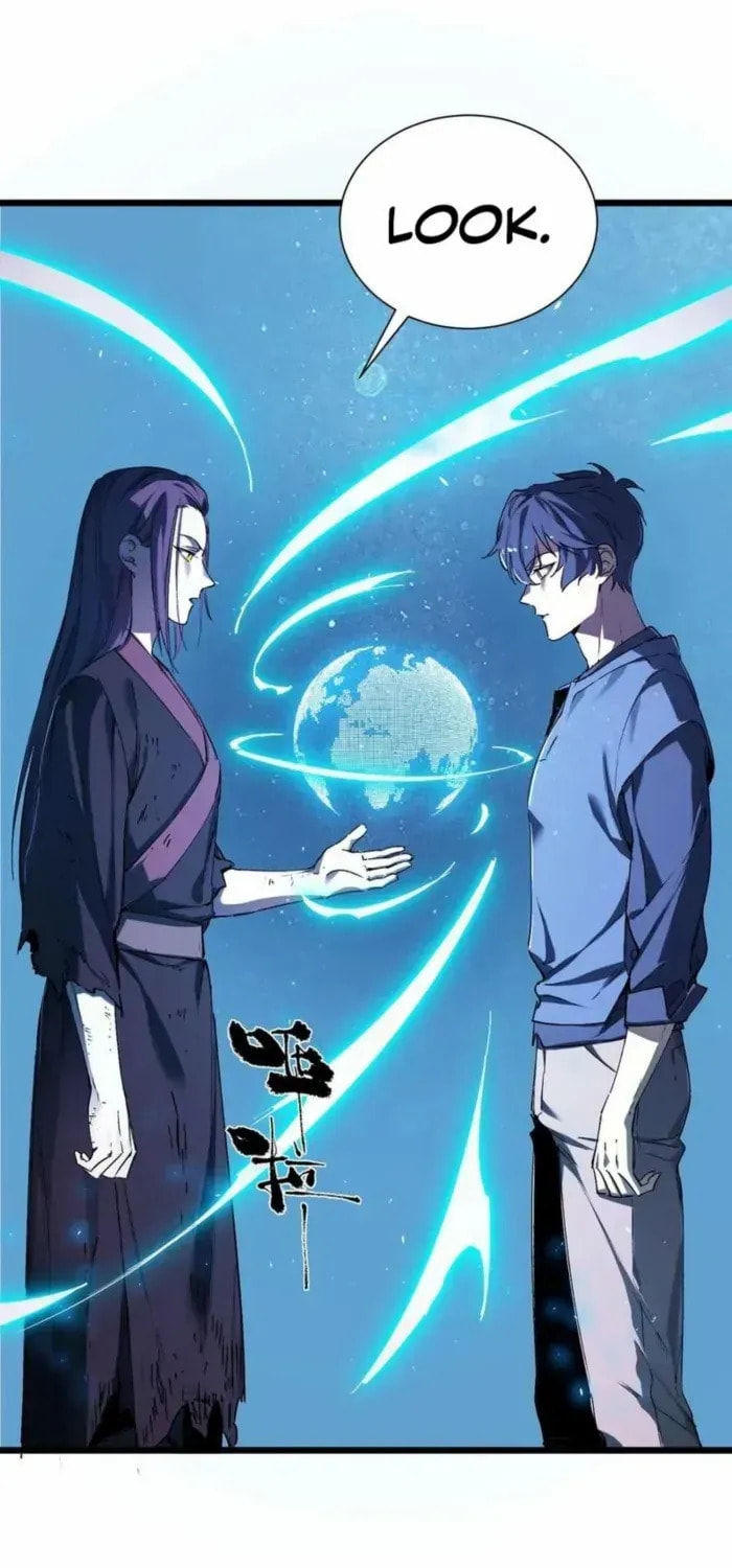 SSS Ji Chaoyue Changli De Sheng Qishi Chapter 115 page 1 - 