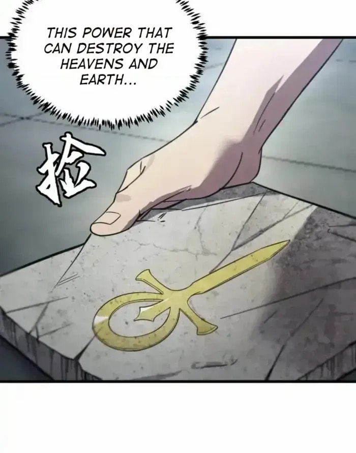 SSS Ji Chaoyue Changli De Sheng Qishi Chapter 118 page 47 - 