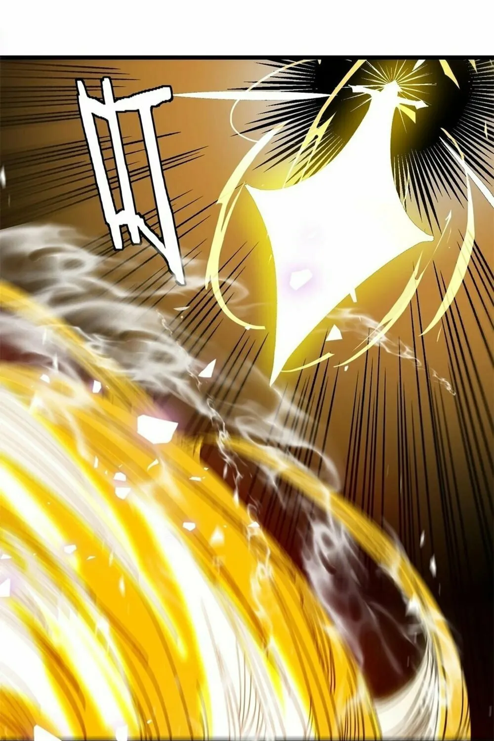 SSS Ji Chaoyue Changli De Sheng Qishi Chapter 12 page 5 - 