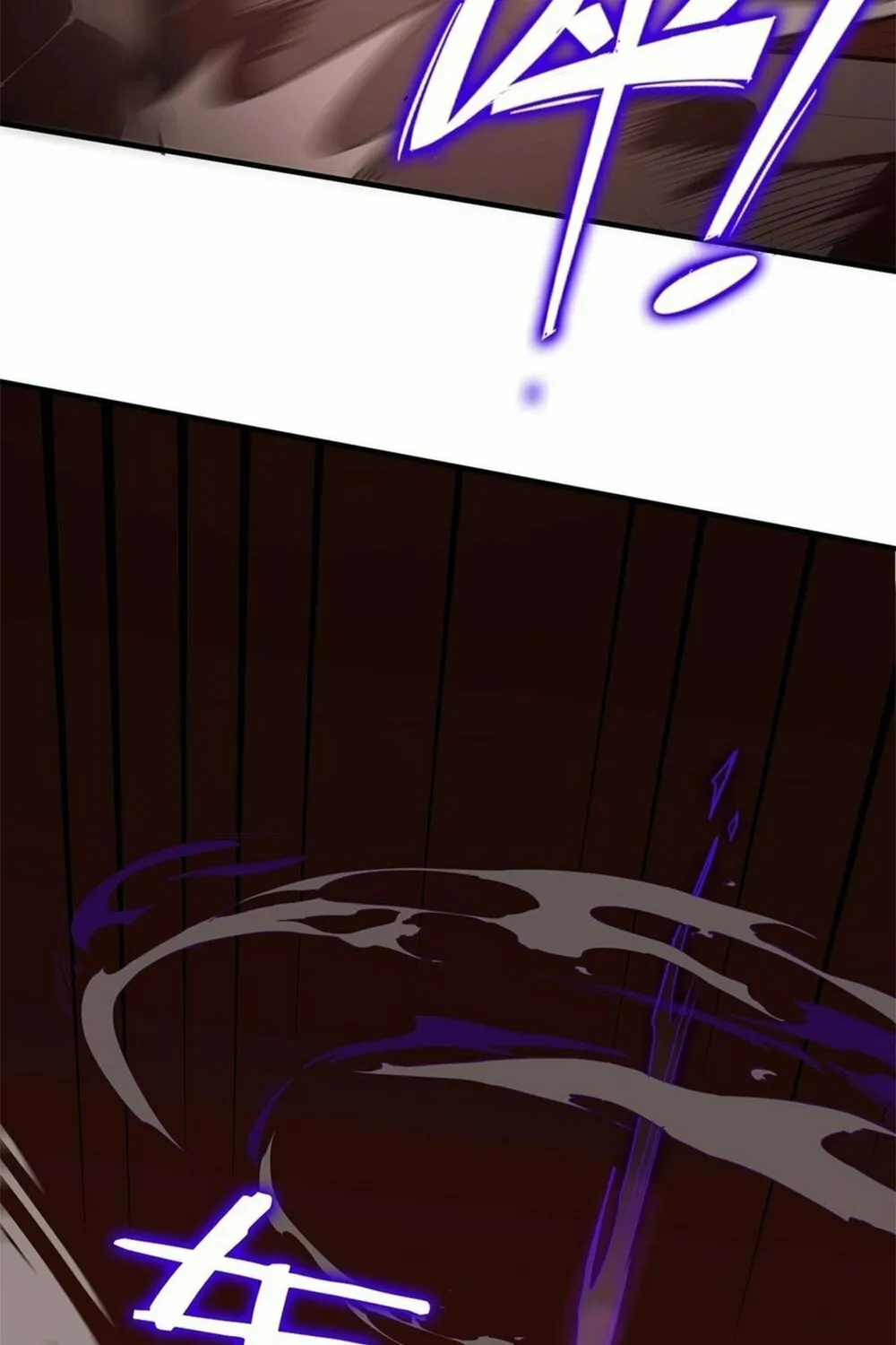 SSS Ji Chaoyue Changli De Sheng Qishi Chapter 12 page 62 - 