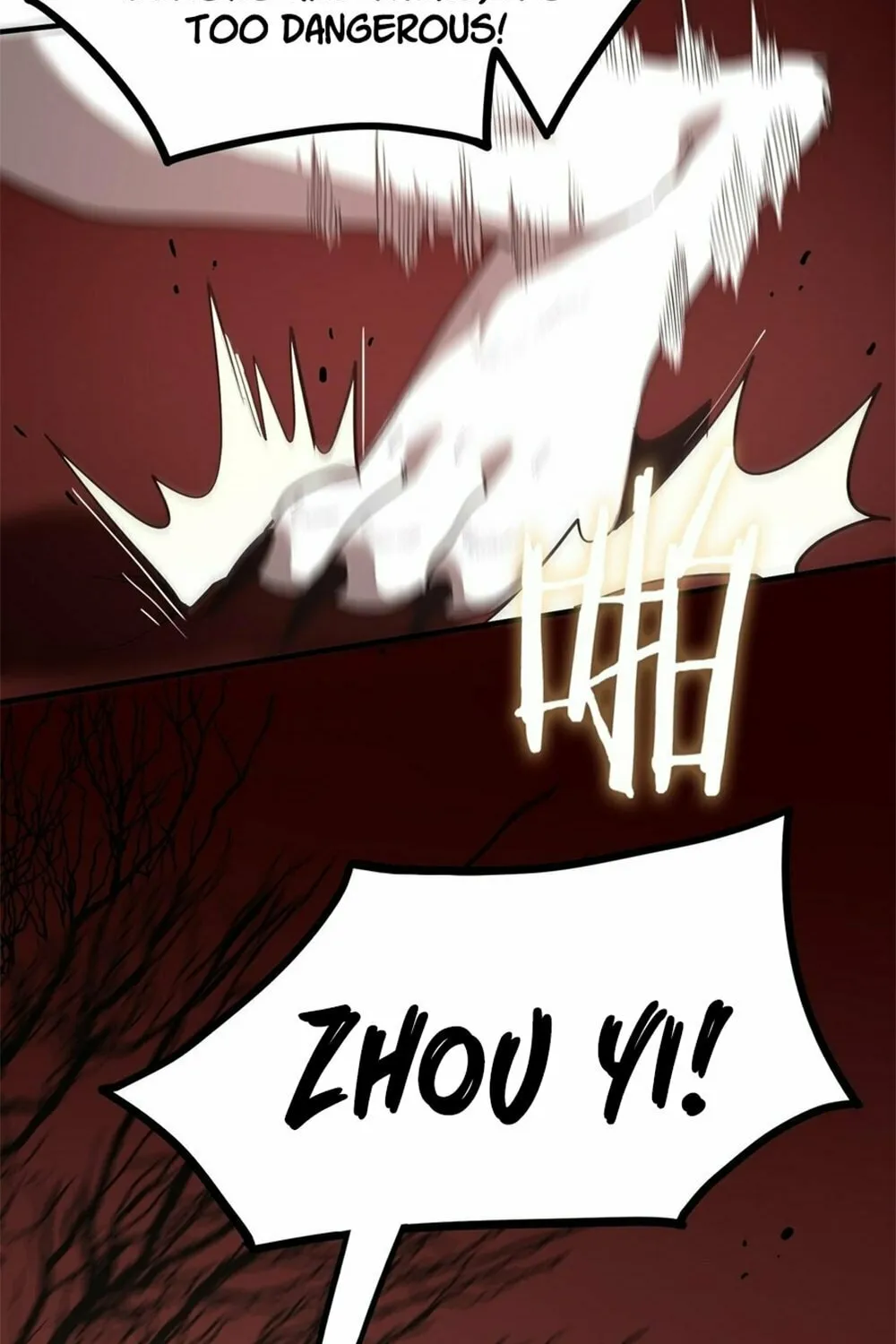 SSS Ji Chaoyue Changli De Sheng Qishi Chapter 12 page 70 - 