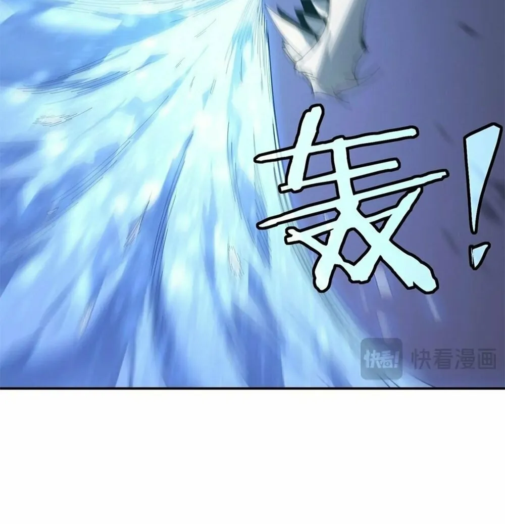 SSS Ji Chaoyue Changli De Sheng Qishi Chapter 12 page 10 - 