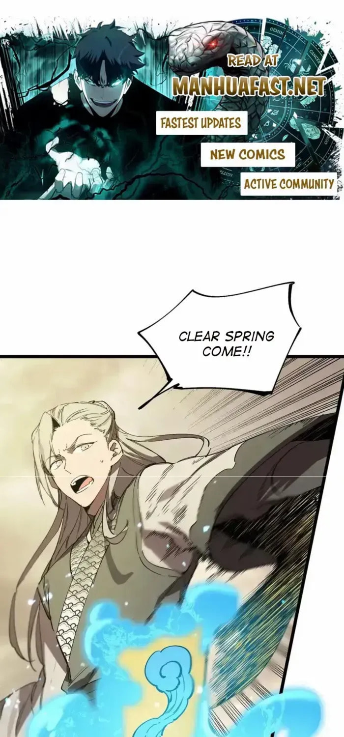SSS Ji Chaoyue Changli De Sheng Qishi Chapter 120 page 1 - 