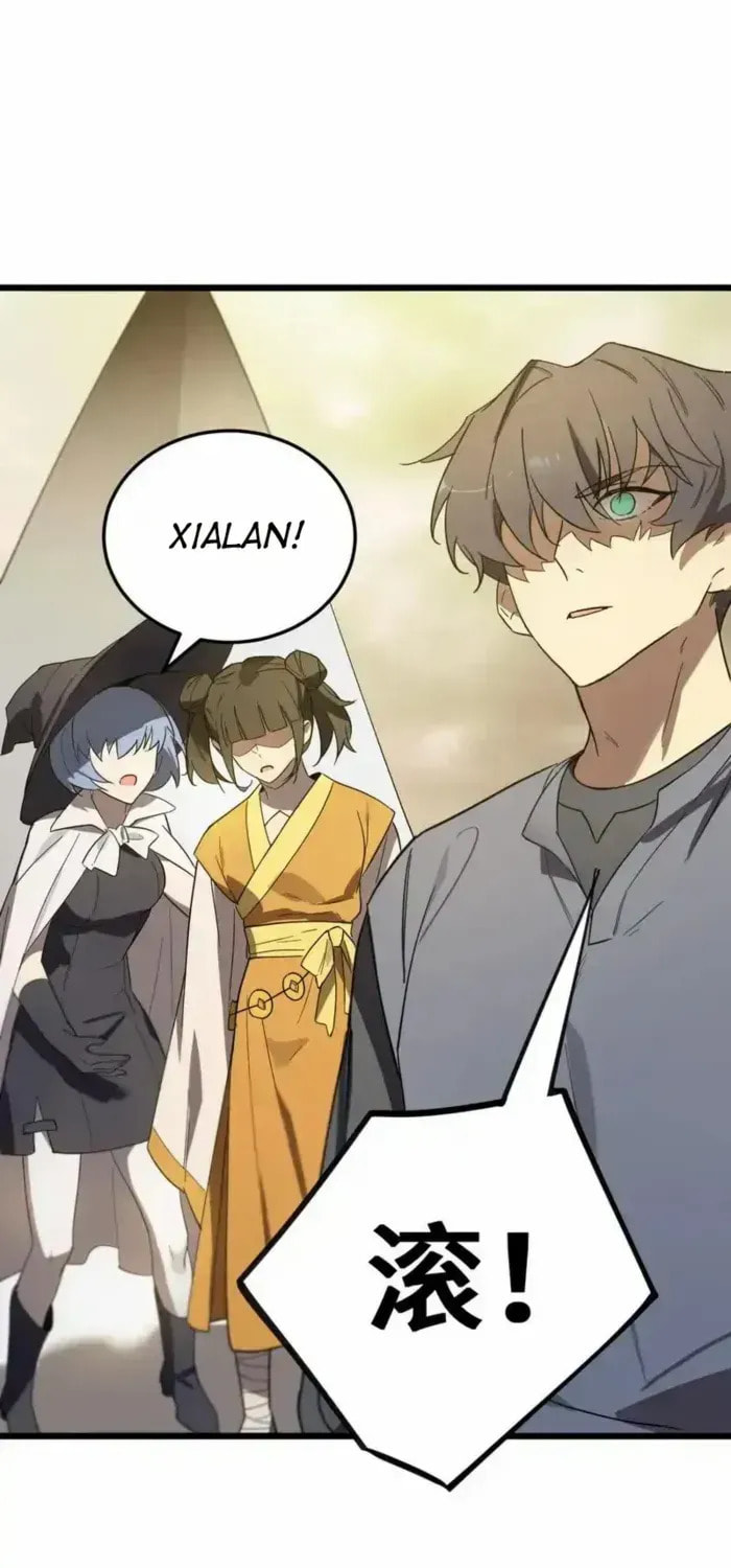SSS Ji Chaoyue Changli De Sheng Qishi Chapter 120 page 24 - 