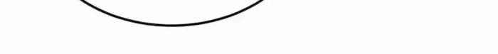SSS Ji Chaoyue Changli De Sheng Qishi Chapter 121 page 13 - 