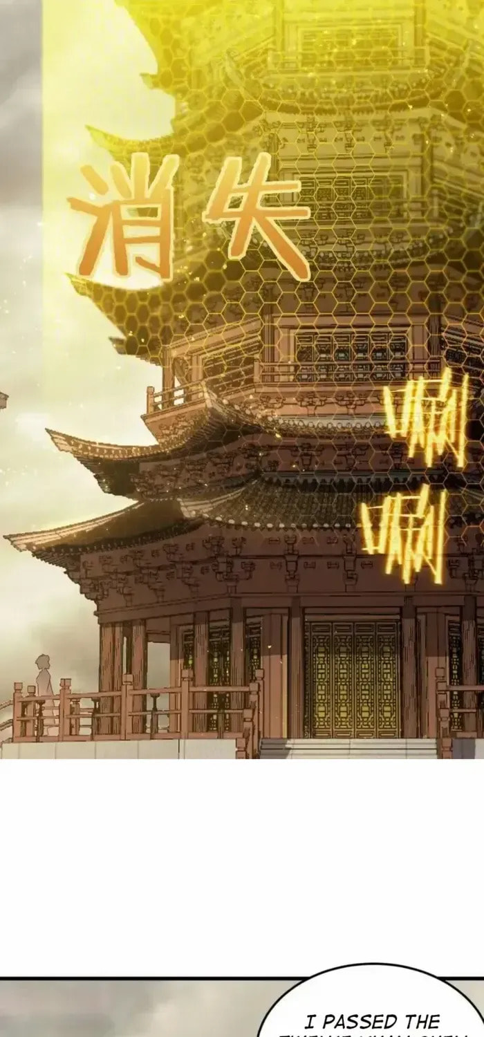 SSS Ji Chaoyue Changli De Sheng Qishi Chapter 121 page 23 - 