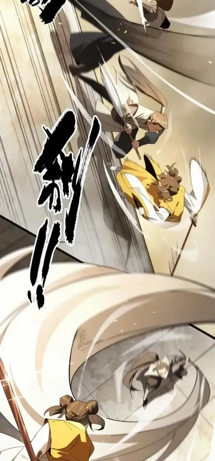 SSS Ji Chaoyue Changli De Sheng Qishi Chapter 121 page 7 - 