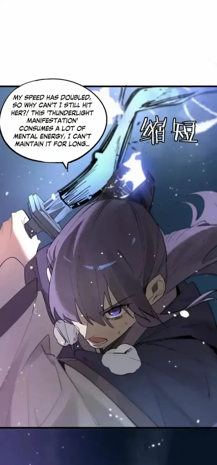 SSS Ji Chaoyue Changli De Sheng Qishi Chapter 122 page 17 - 