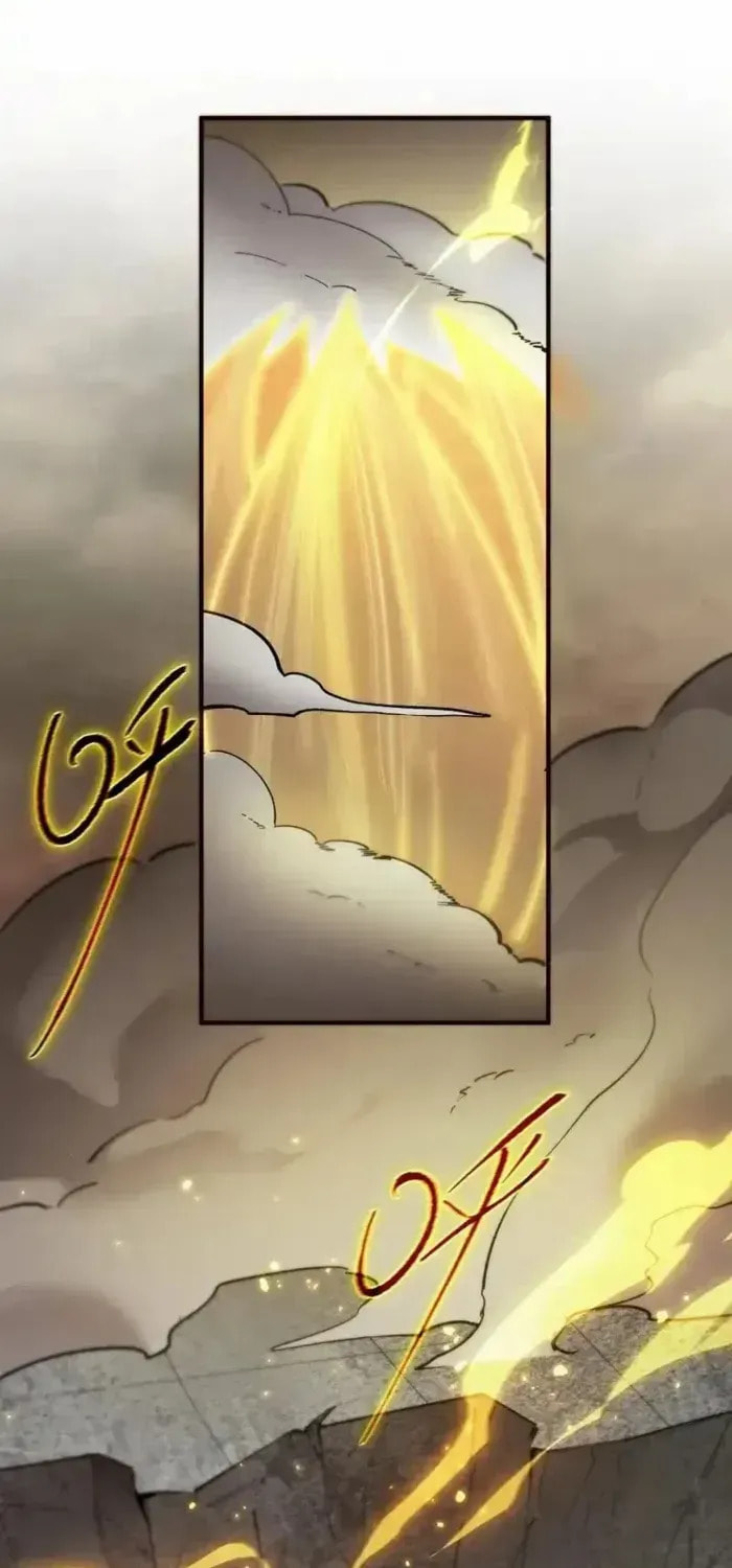 SSS Ji Chaoyue Changli De Sheng Qishi Chapter 122 page 24 - 