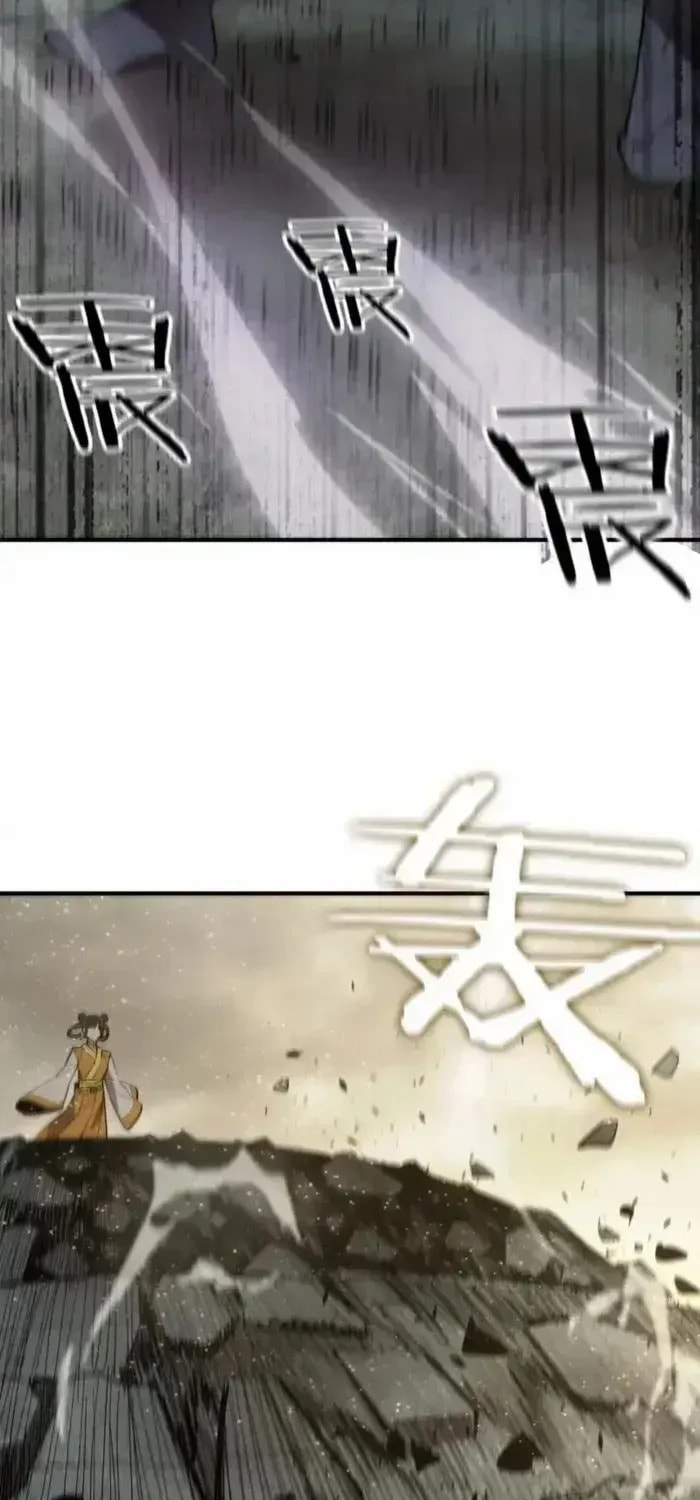 SSS Ji Chaoyue Changli De Sheng Qishi Chapter 122 page 31 - 