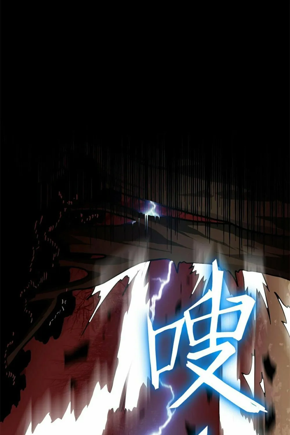 SSS Ji Chaoyue Changli De Sheng Qishi Chapter 13 page 120 - 