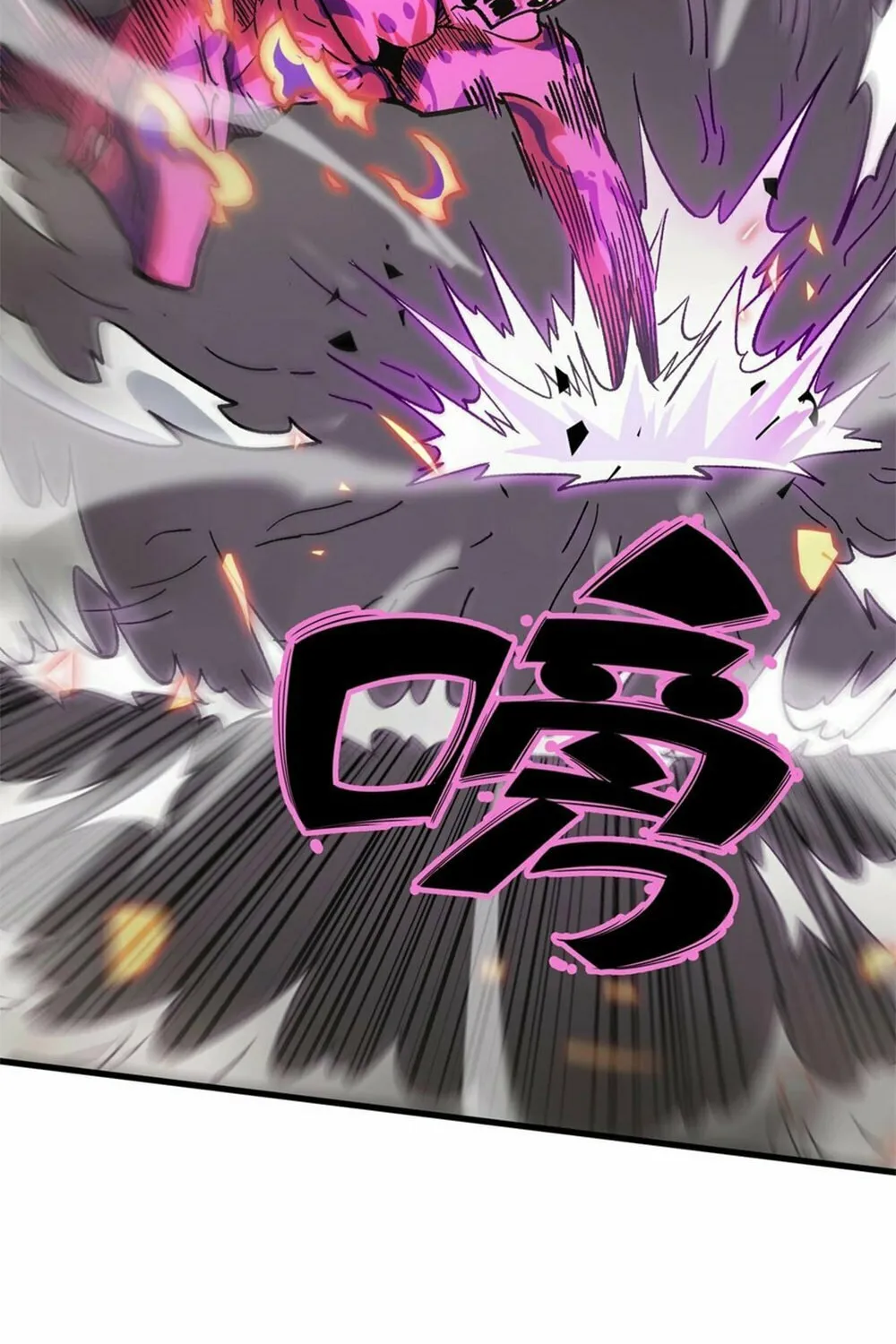 SSS Ji Chaoyue Changli De Sheng Qishi Chapter 13 page 19 - 