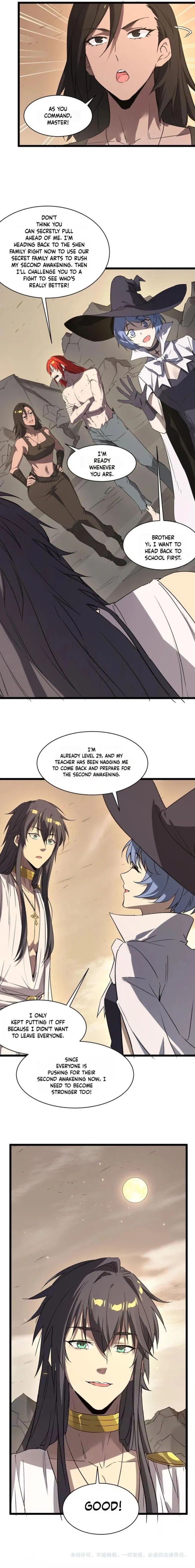 SSS Ji Chaoyue Changli De Sheng Qishi Chapter 137 page 10 - 