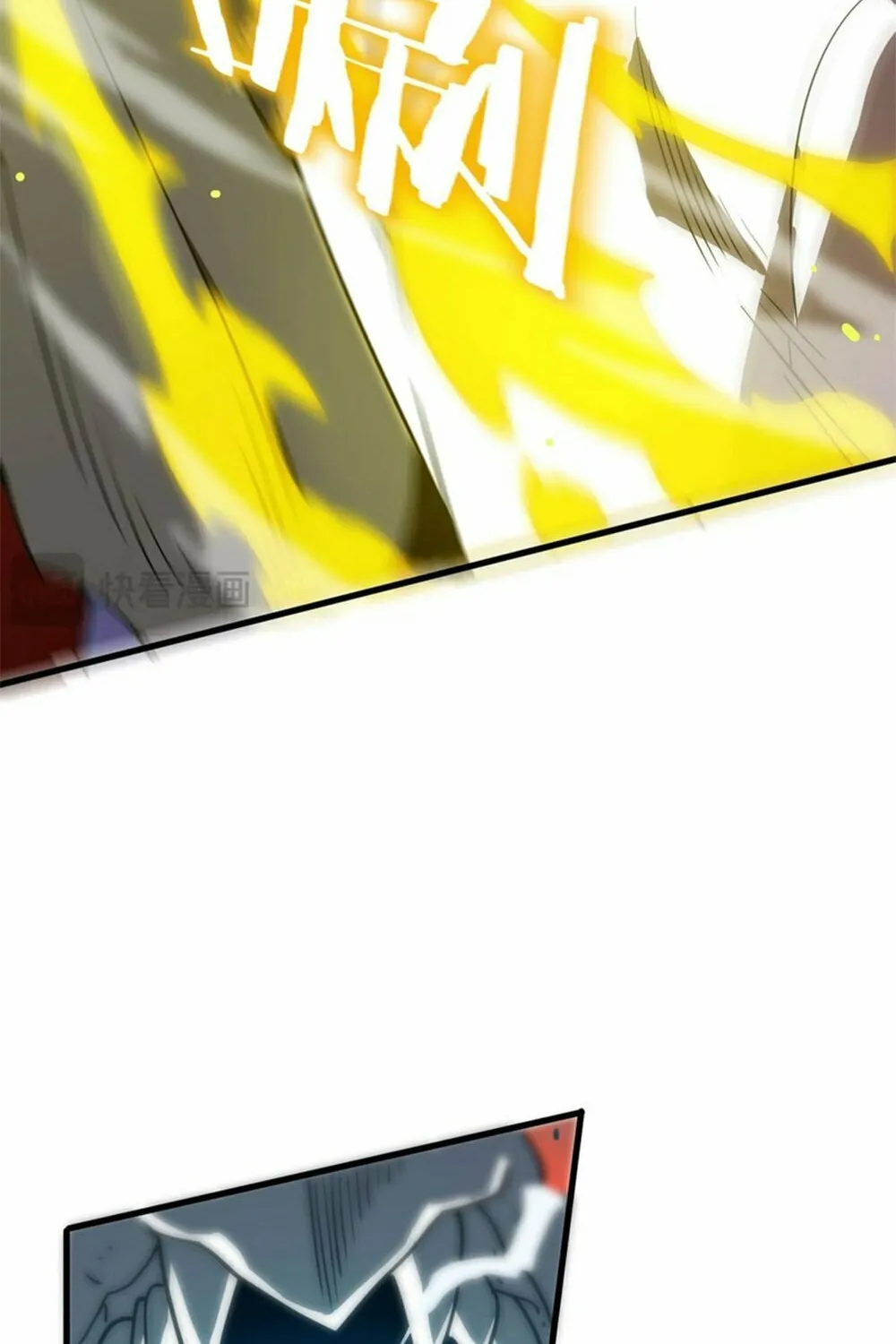 SSS Ji Chaoyue Changli De Sheng Qishi Chapter 14 page 117 - 