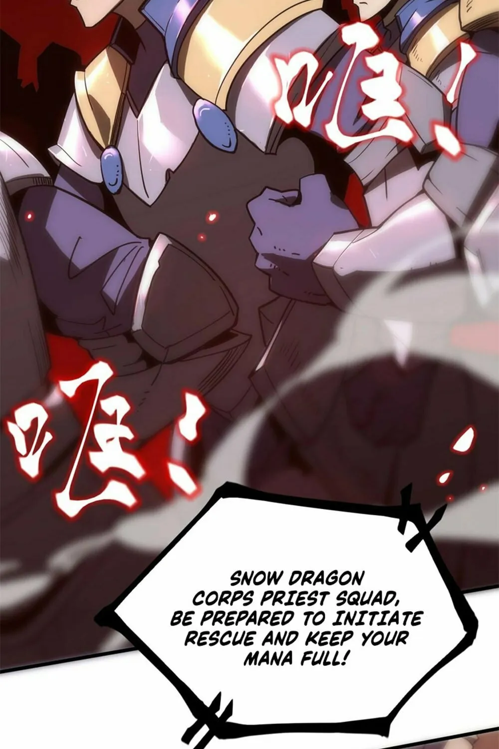 SSS Ji Chaoyue Changli De Sheng Qishi Chapter 14 page 42 - 