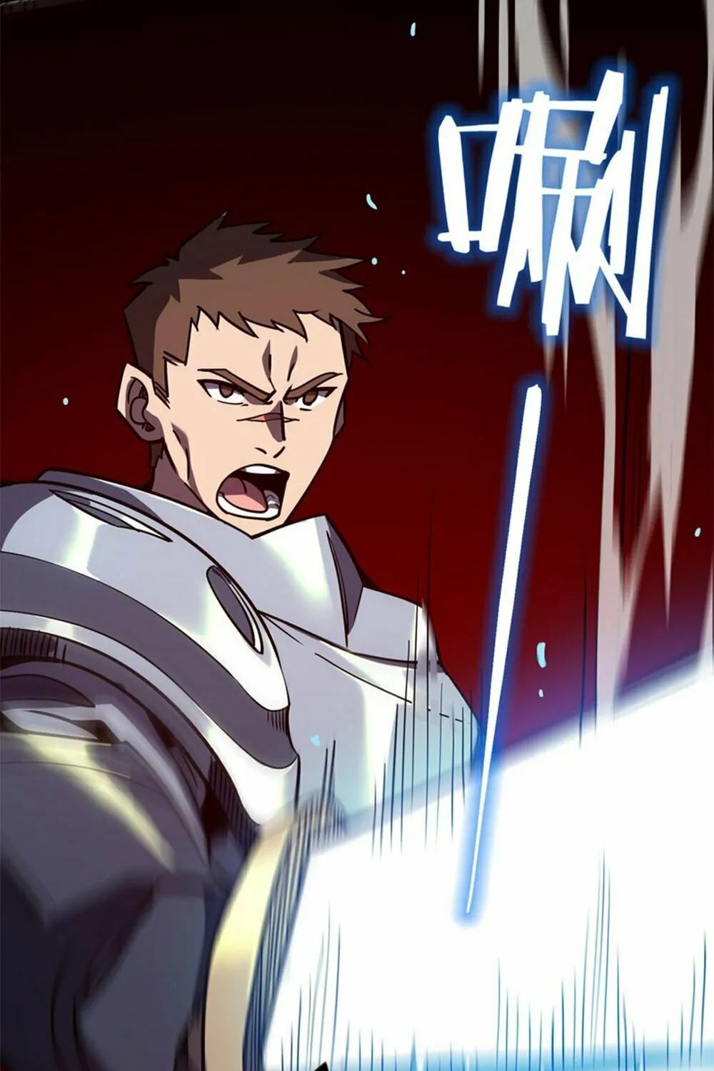 SSS Ji Chaoyue Changli De Sheng Qishi Chapter 14 page 53 - 
