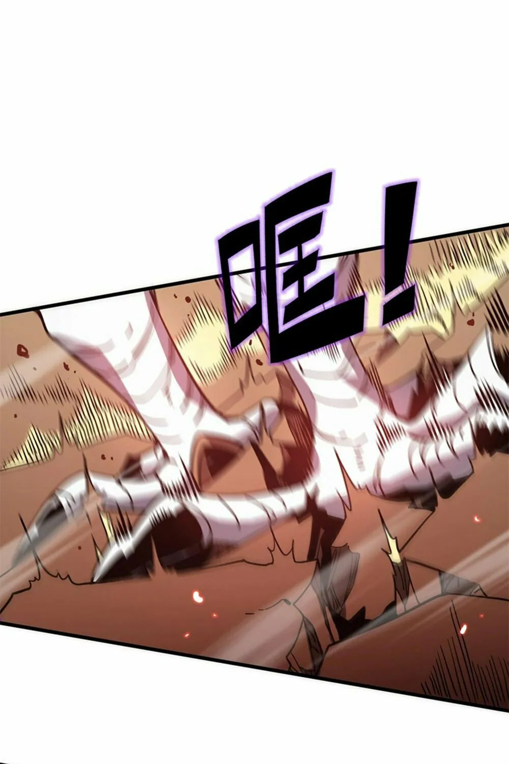 SSS Ji Chaoyue Changli De Sheng Qishi Chapter 14 page 64 - 