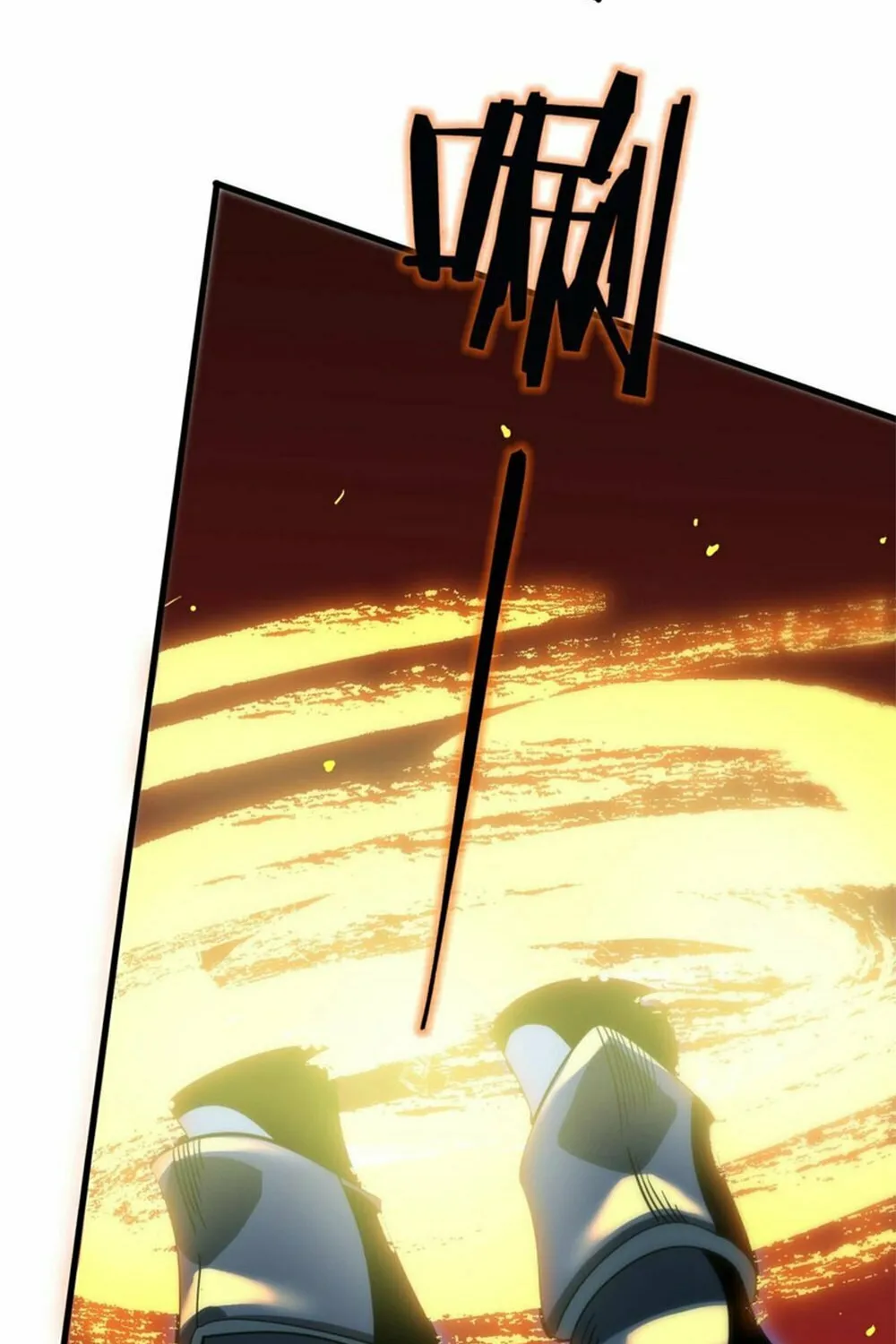 SSS Ji Chaoyue Changli De Sheng Qishi Chapter 14 page 83 - 