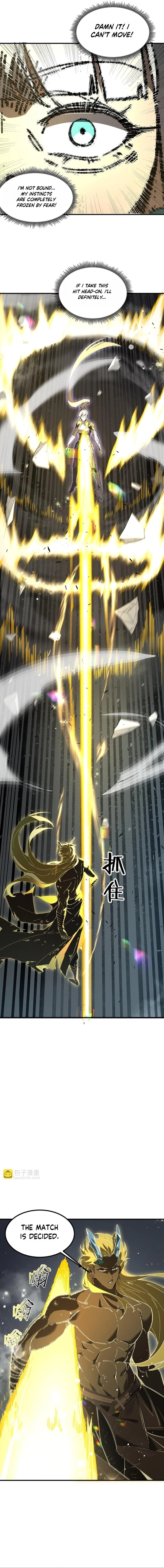 SSS Ji Chaoyue Changli De Sheng Qishi Chapter 144 page 3 - 