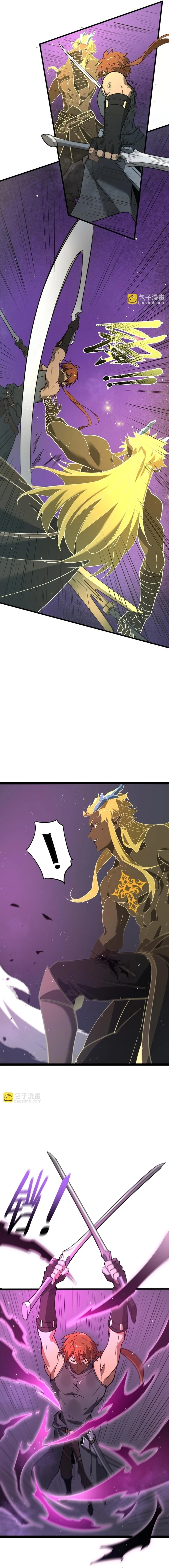 SSS Ji Chaoyue Changli De Sheng Qishi Chapter 146 page 7 - 
