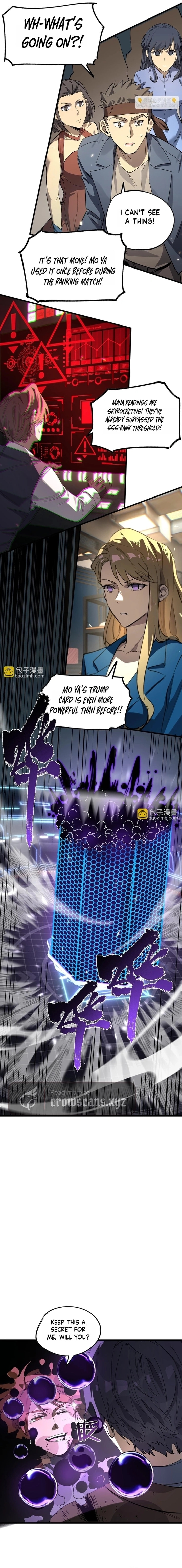 SSS Ji Chaoyue Changli De Sheng Qishi Chapter 148 page 2 - 