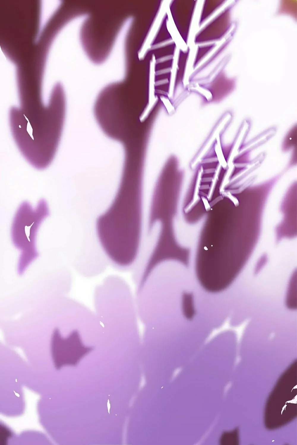 SSS Ji Chaoyue Changli De Sheng Qishi Chapter 16 page 40 - 