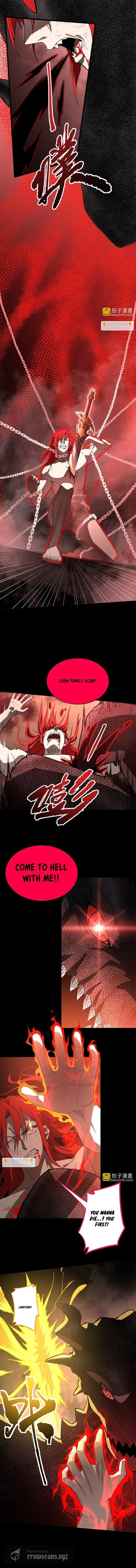 SSS Ji Chaoyue Changli De Sheng Qishi Chapter 161 page 2 - 