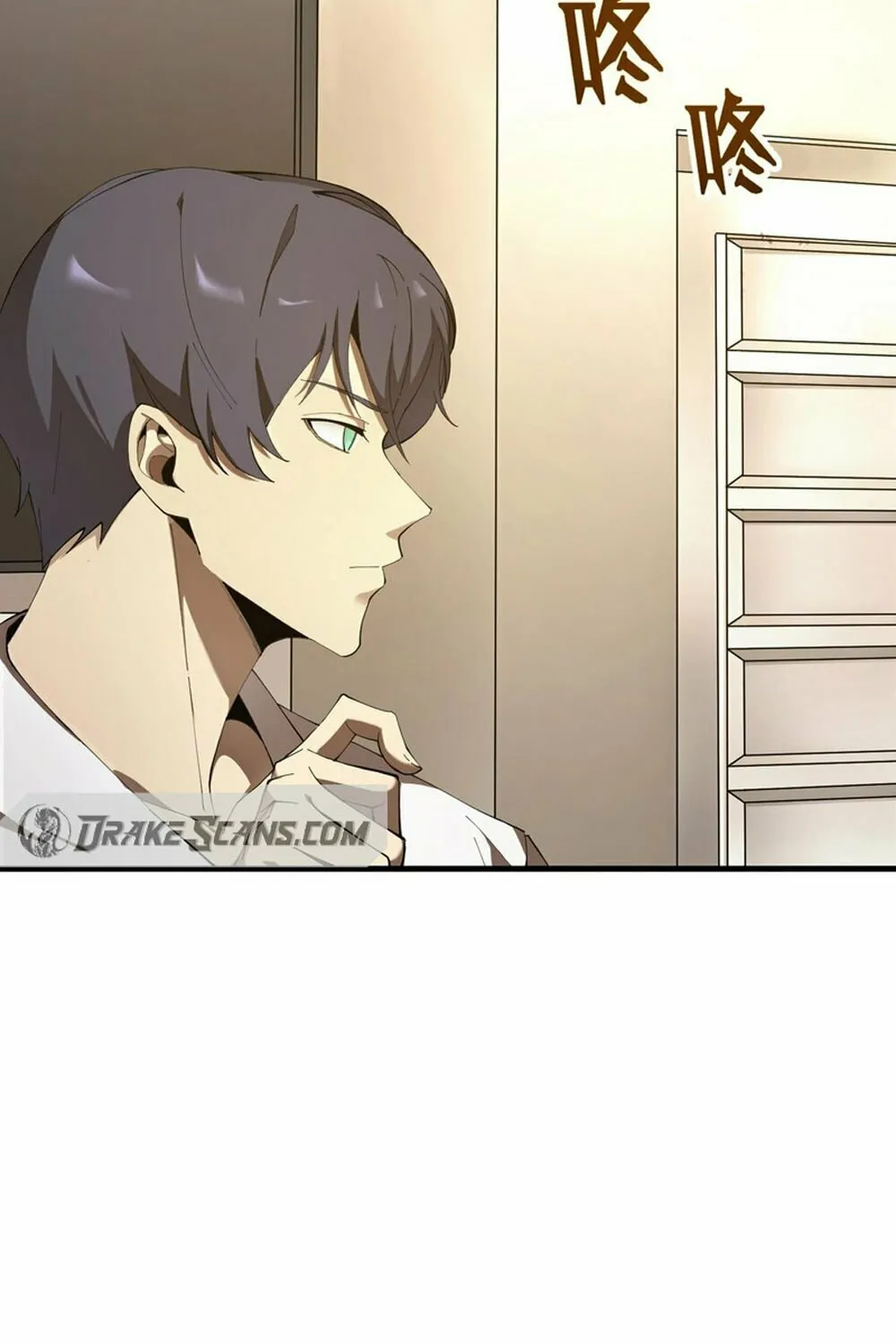 SSS Ji Chaoyue Changli De Sheng Qishi Chapter 17 page 28 - 