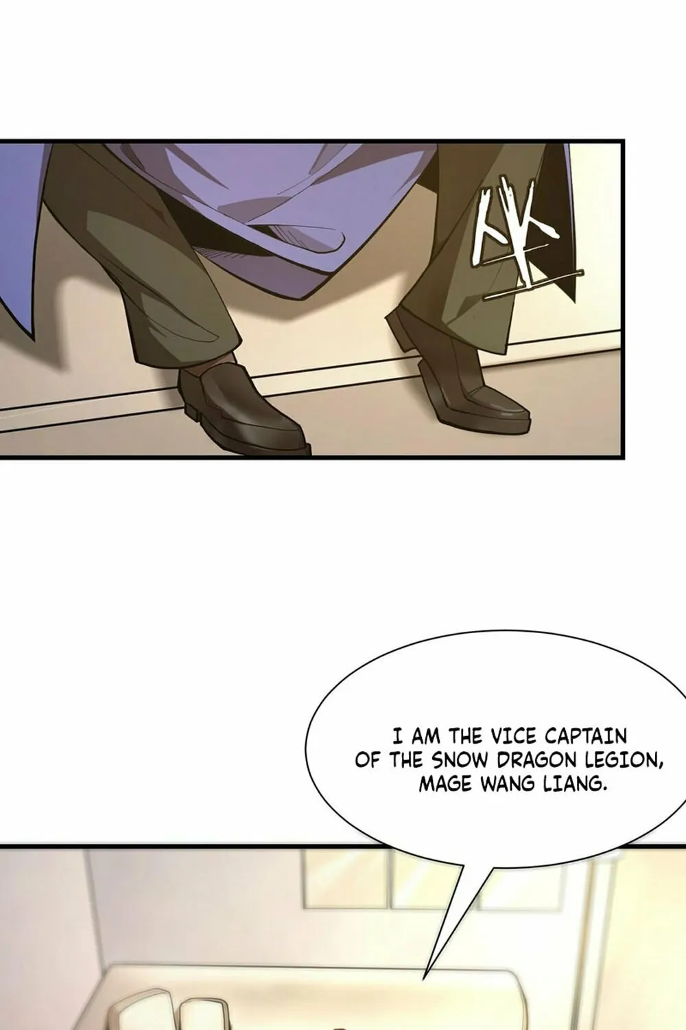 SSS Ji Chaoyue Changli De Sheng Qishi Chapter 17 page 29 - 