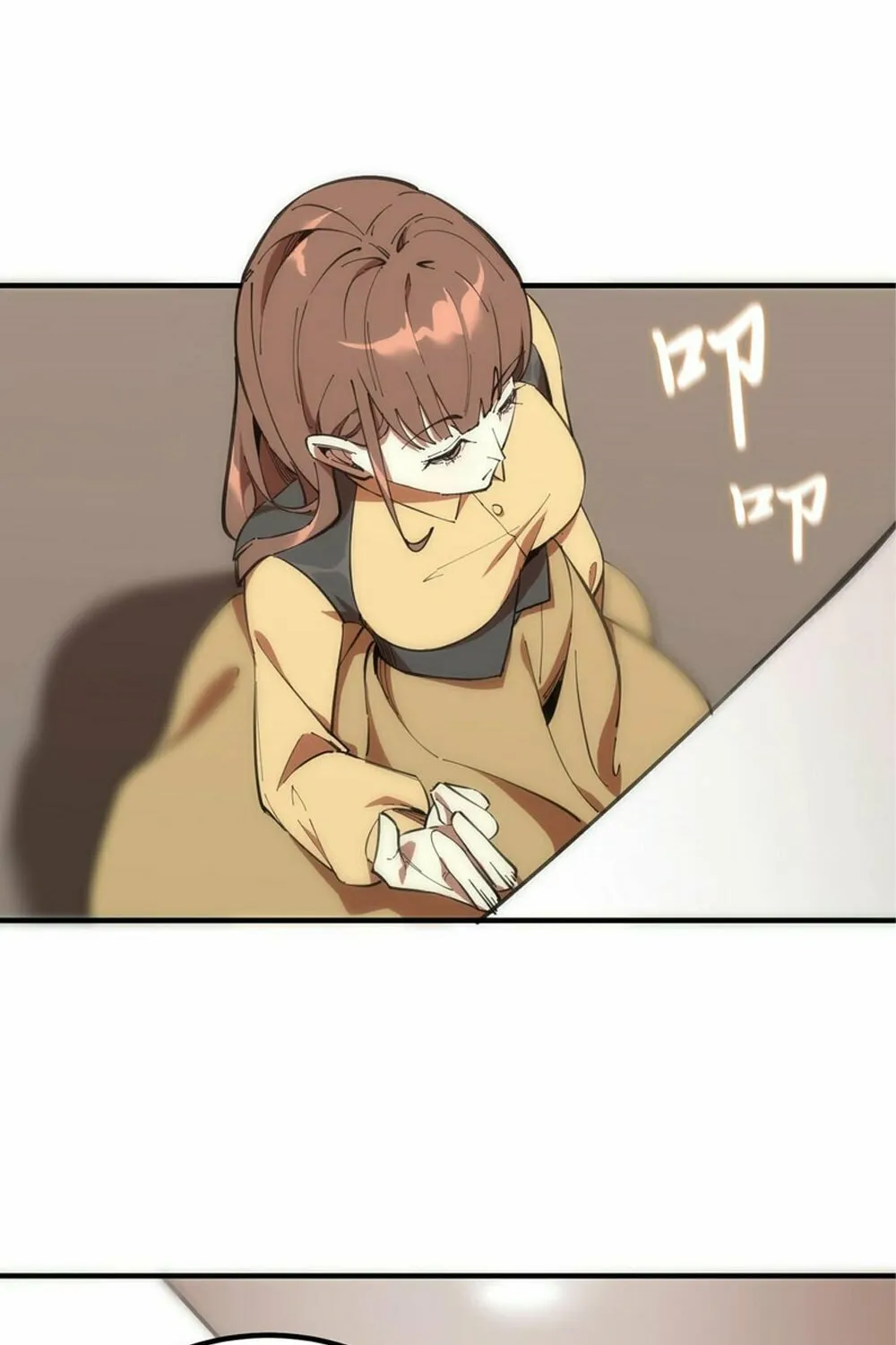 SSS Ji Chaoyue Changli De Sheng Qishi Chapter 17 page 66 - 