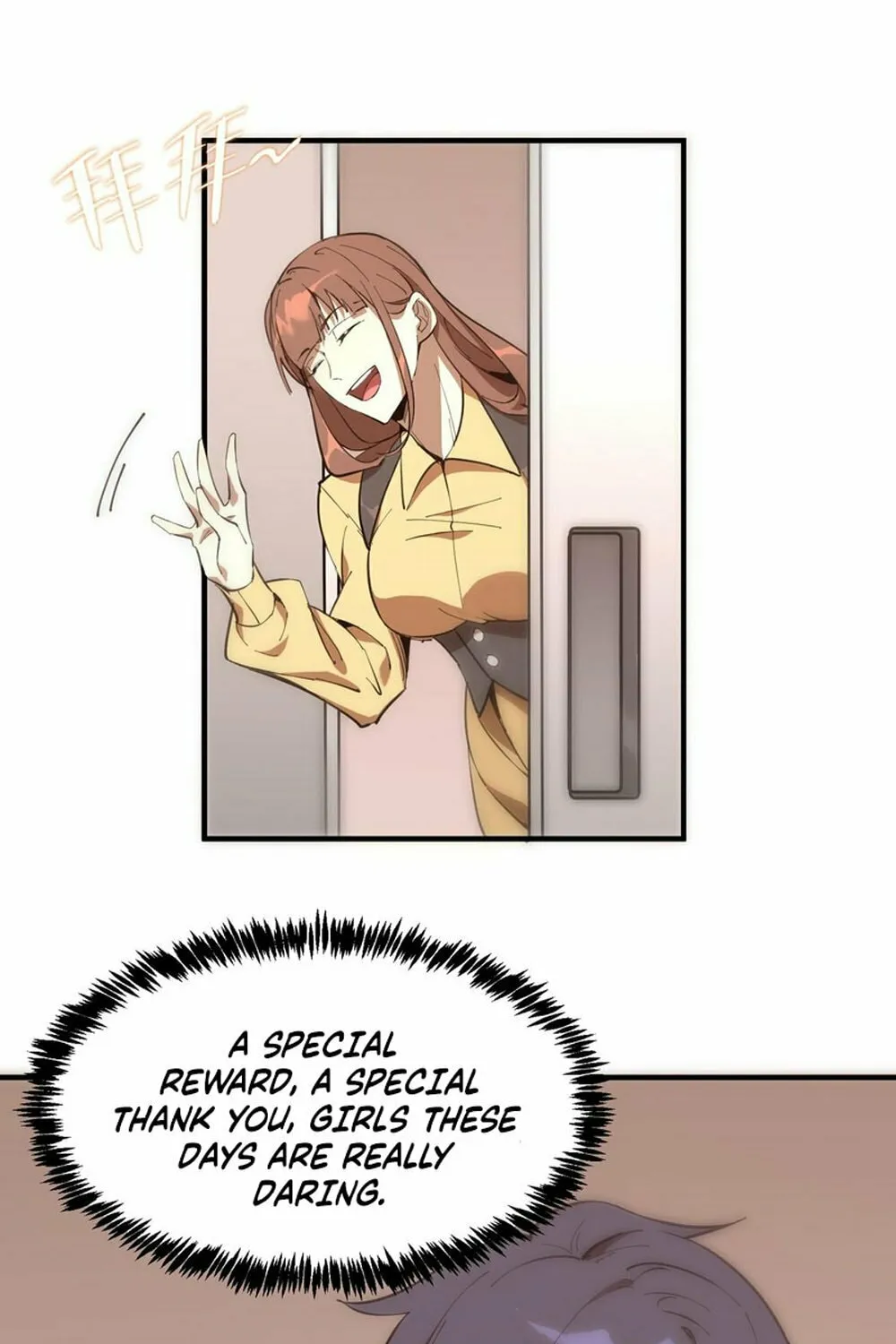 SSS Ji Chaoyue Changli De Sheng Qishi Chapter 17 page 76 - 