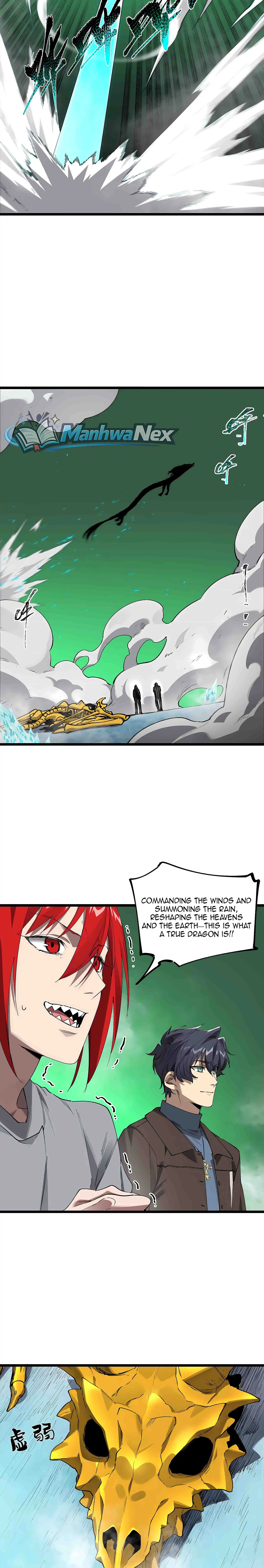 SSS Ji Chaoyue Changli De Sheng Qishi Chapter 171 page 12 - 