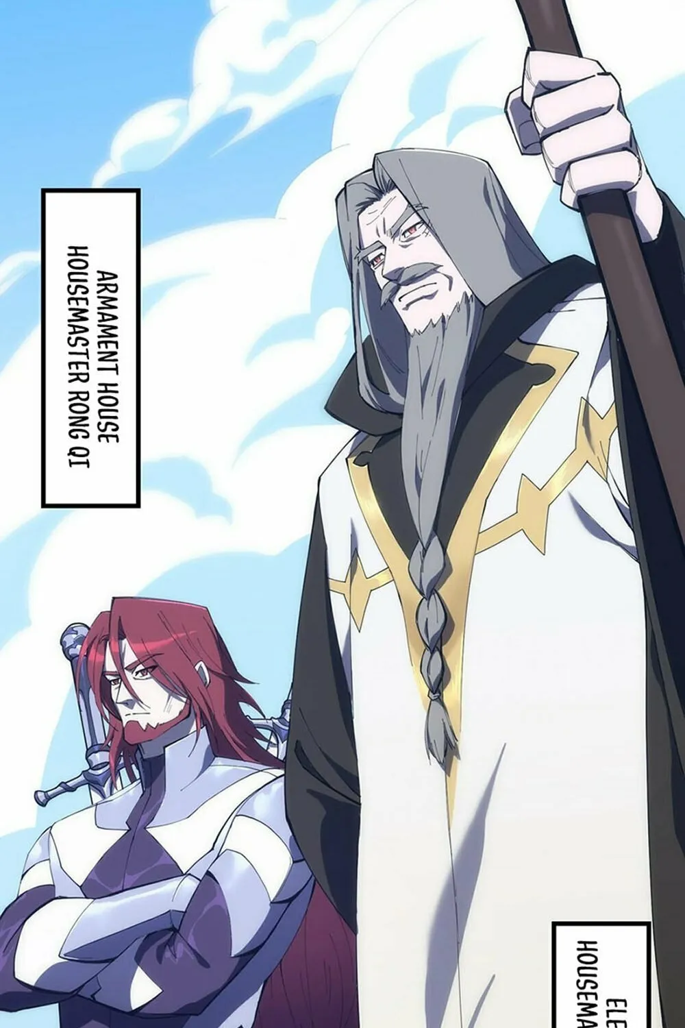 SSS Ji Chaoyue Changli De Sheng Qishi Chapter 18 page 4 - 