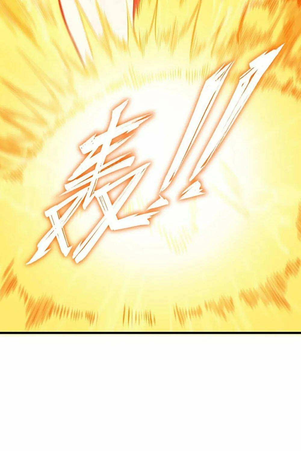 SSS Ji Chaoyue Changli De Sheng Qishi Chapter 18 page 63 - 