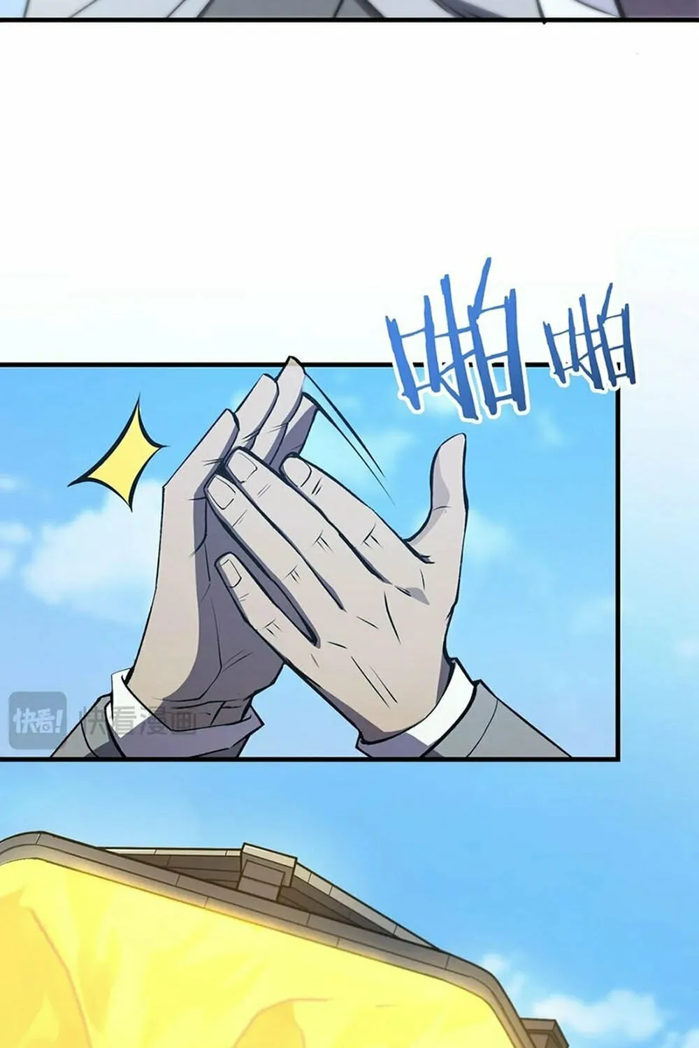 SSS Ji Chaoyue Changli De Sheng Qishi Chapter 19 page 129 - 
