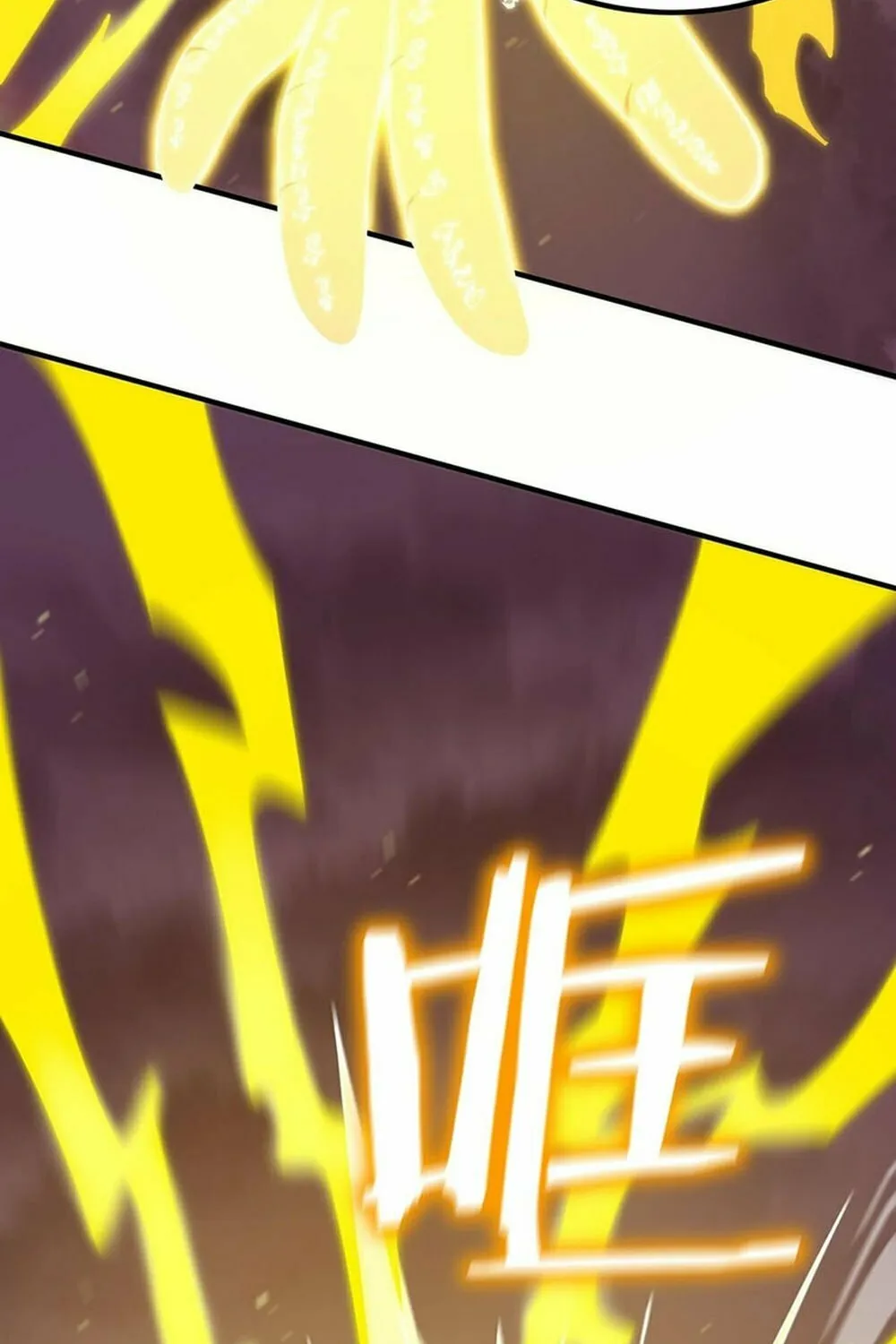 SSS Ji Chaoyue Changli De Sheng Qishi Chapter 19 page 30 - 
