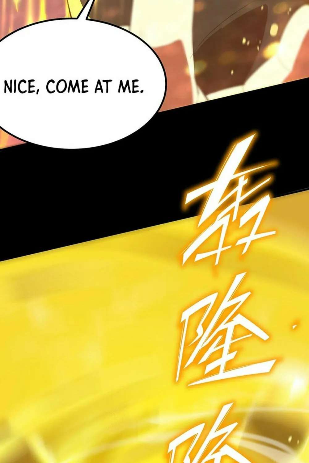 SSS Ji Chaoyue Changli De Sheng Qishi Chapter 19 page 7 - 