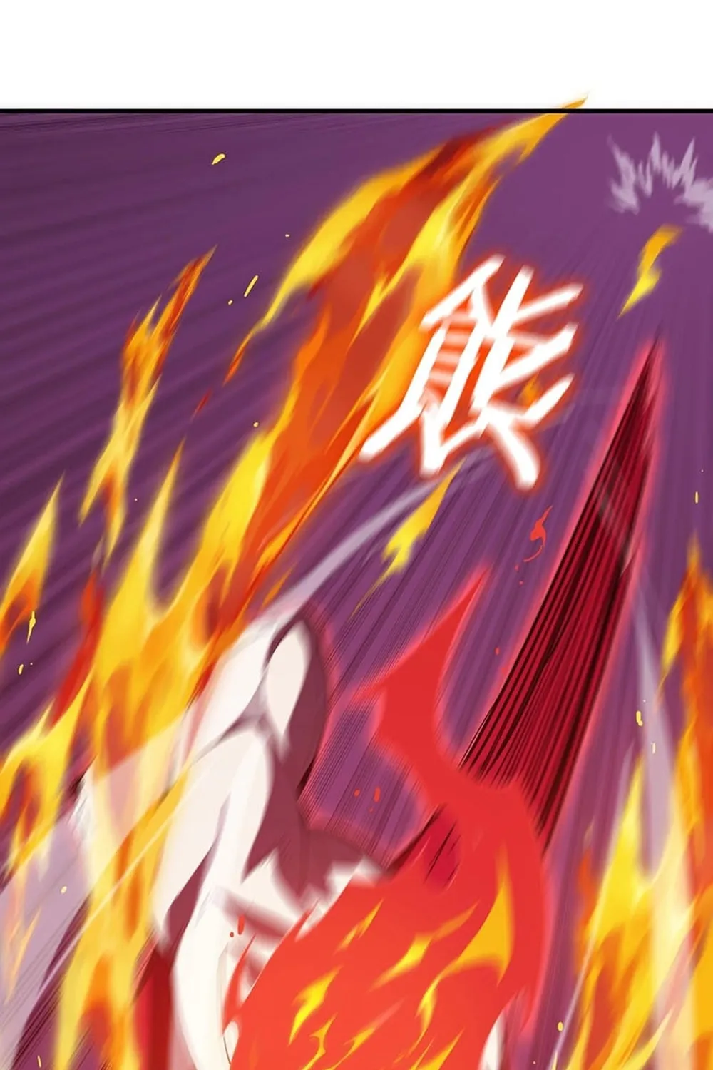 SSS Ji Chaoyue Changli De Sheng Qishi Chapter 19 page 69 - 