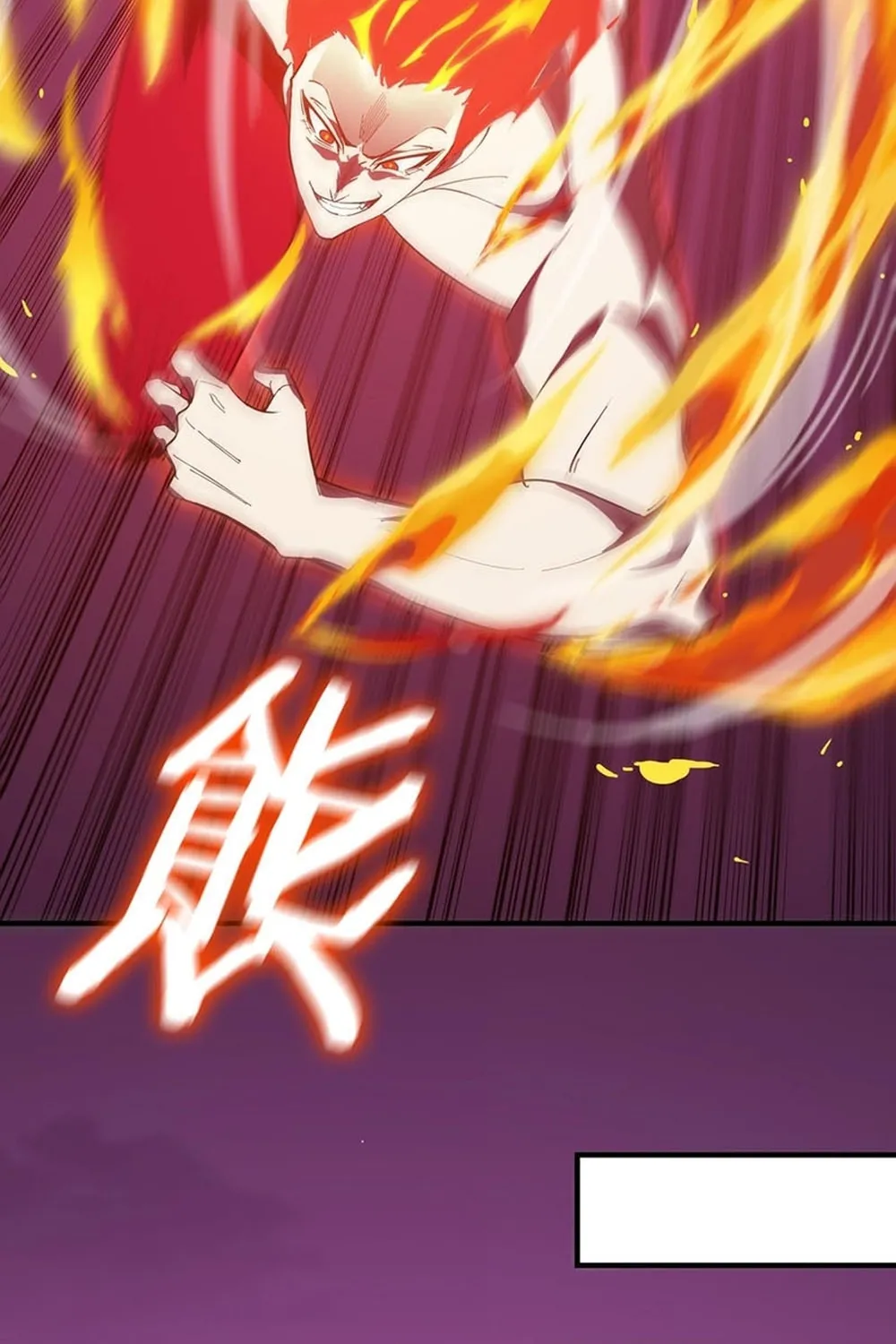 SSS Ji Chaoyue Changli De Sheng Qishi Chapter 19 page 70 - 