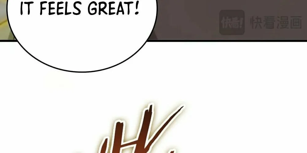 SSS Ji Chaoyue Changli De Sheng Qishi Chapter 2 page 26 - 