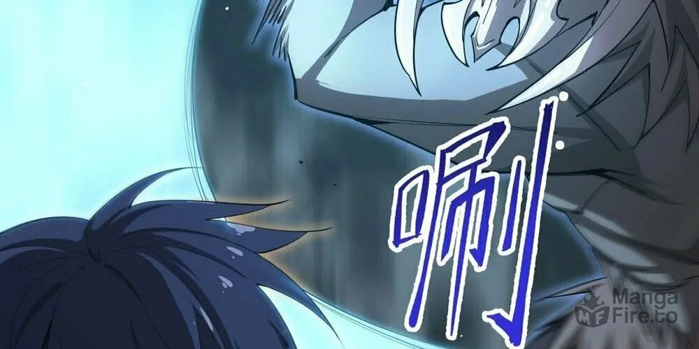 SSS Ji Chaoyue Changli De Sheng Qishi Chapter 2 page 60 - 